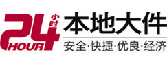 太谷8-500吨吊车出租起重吊装公司